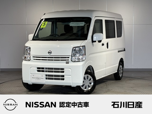 NV100クリッパーDX GLパッケージ ハイルーフ 4WD