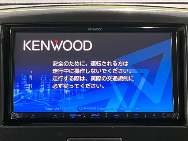 ワゴンR20周年記念車