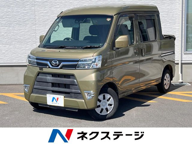 �n�C�[�b�g�f�b�L�o��(�_�C�n�c) G SAIII ���Îԉ摜