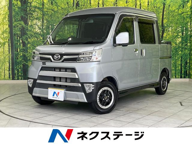 �n�C�[�b�g�f�b�L�o��(�_�C�n�c) G SAIII ���Îԉ摜