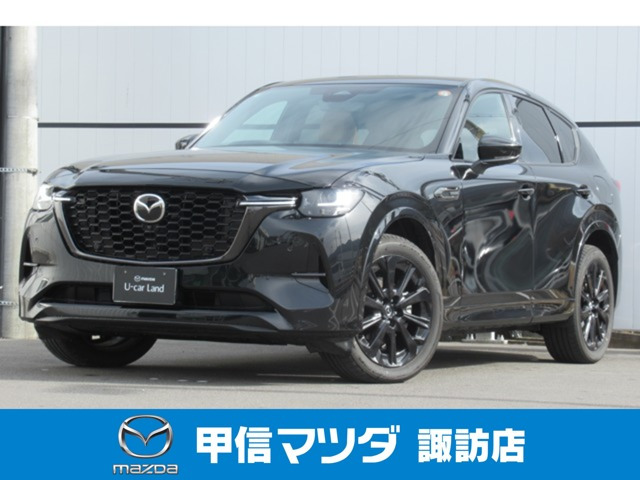 CX-603.3 XD ハイブリッド プレミアムスポーツ ディーゼル 4WD