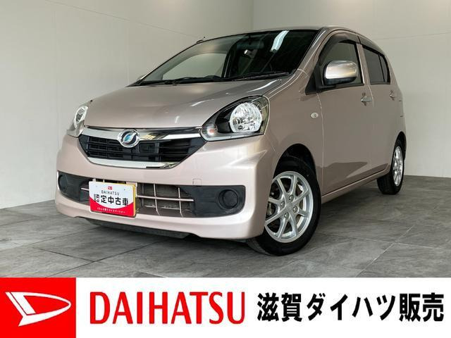ミライースX SA