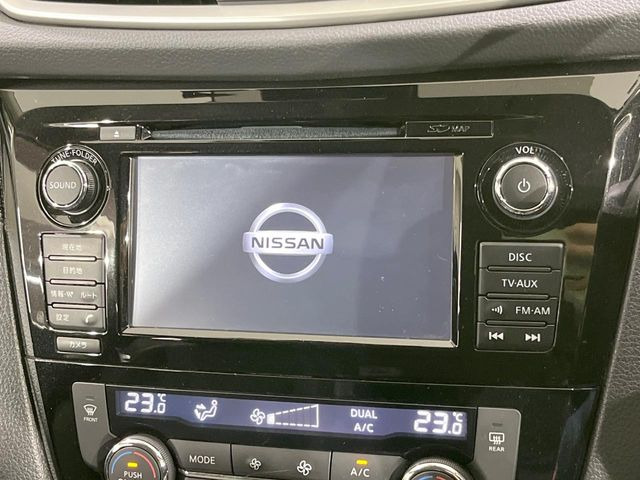 エクストレイル2.0 20X エマージェンシーブレーキパッケージ
