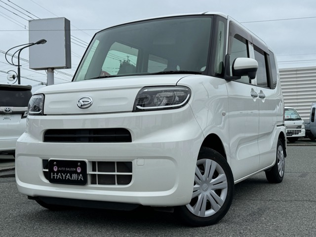 タントフレンドシップ スローパー L