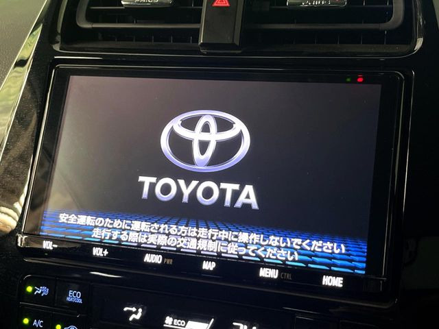 プリウス1.8 S ツーリングセレクション