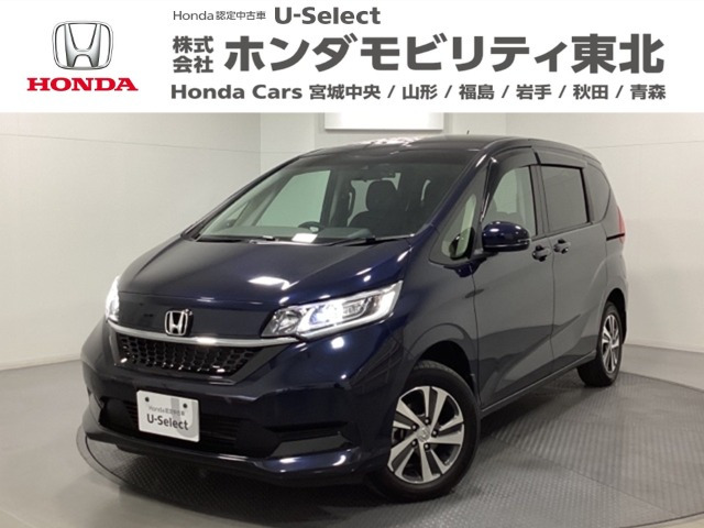 フリード1.5 G ホンダセンシング 4WD