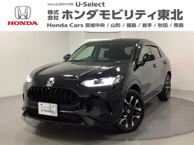 ZR-V1.5 Z 4WD