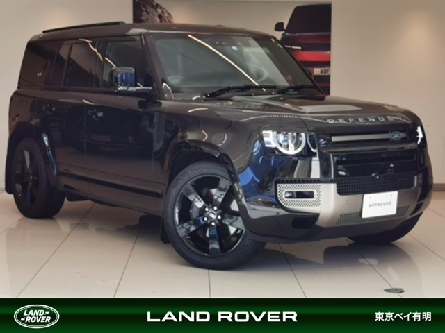 ディフェンダー110 X ダイナミック HSE 3.0L D300 ディーゼル 4WD