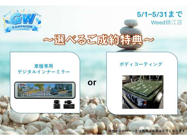 トライトン2.4 GSR ディーゼル 4WD