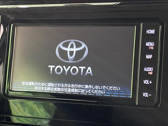 ルーミー1.0 G-T