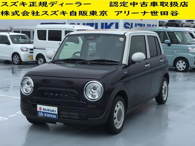アルトラパンLC ハイブリッド X