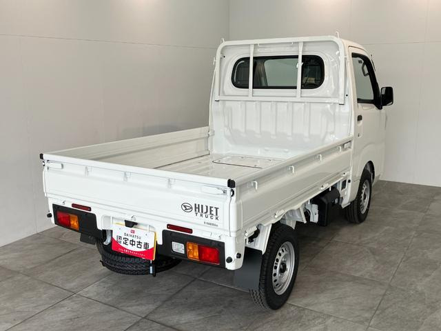 ハイゼットトラックスタンダード 4WD