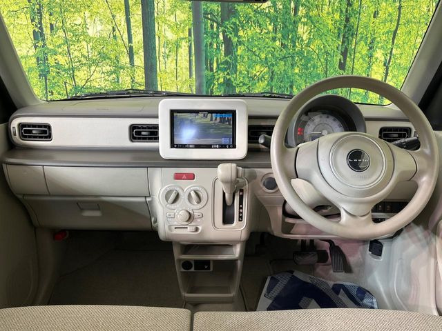 アルトラパンL
