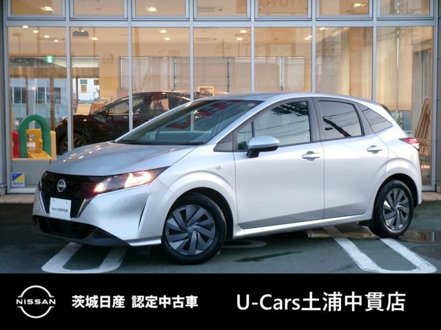ノート1.2 S