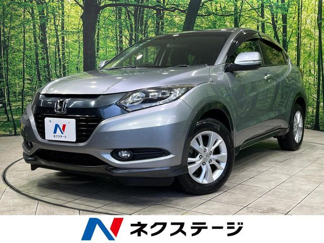 ヴェゼル1.5 ハイブリッド X
