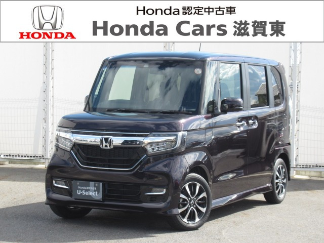 N-BOXカスタムG L ホンダセンシング