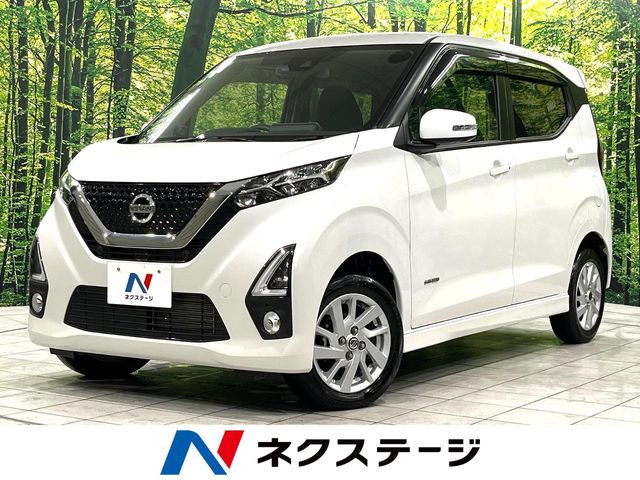 デイズハイウェイスターX