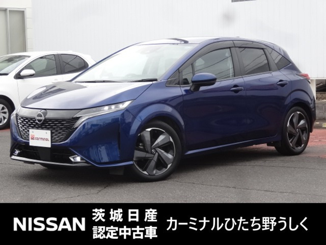 ノートオーラ1.2 G レザーエディション