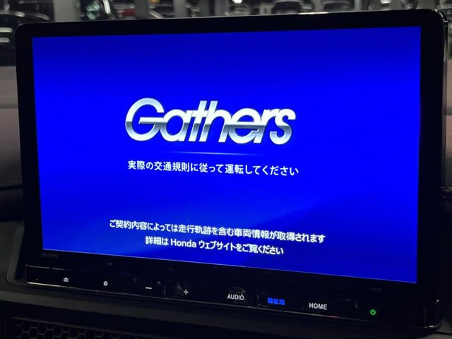 ステップワゴン2.0 e:HEV スパーダ