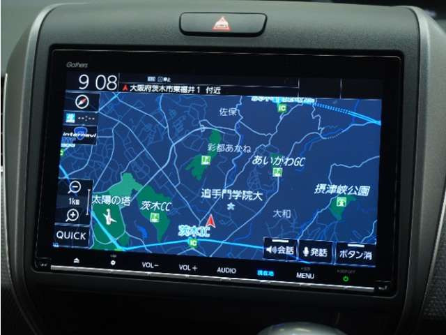 フリード+1.5 G ホンダセンシング