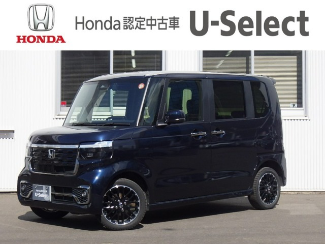 N-BOXカスタムターボ コーディネートスタイル モノトーン 4WD