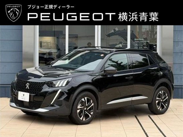2008GT ブルー HDi ディーゼル