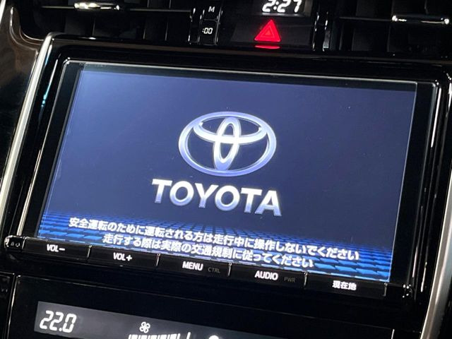 ハリアー2.0 プレミアム