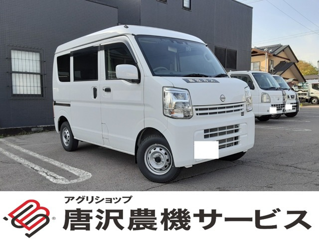 NV100クリッパーDX GLパッケージ ハイルーフ 4WD
