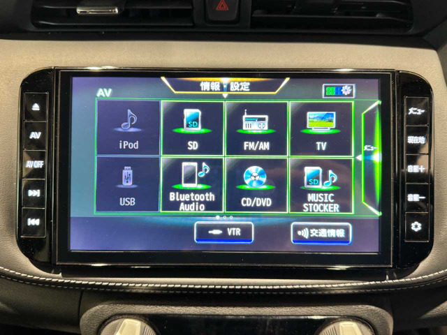 キックス1.2 X (e-POWER)