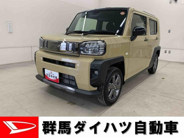 タフトG ダーククロム ベンチャー