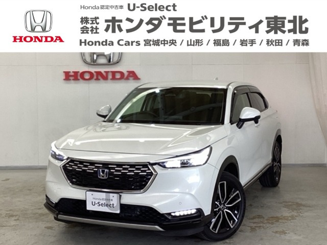 ヴェゼル1.5 e:HEV Z 4WD