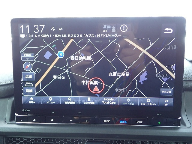 ステップワゴン