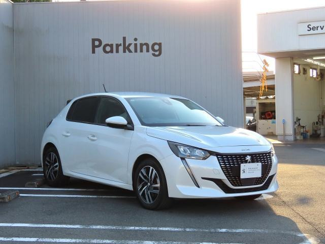 208アリュール