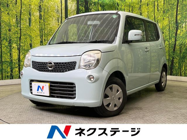 モコX