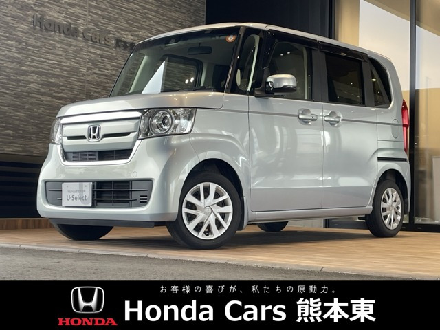N-BOXG L ホンダセンシング 4WD