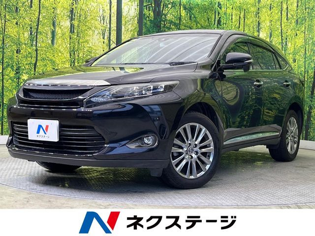 ハリアー2.0 プレミアム