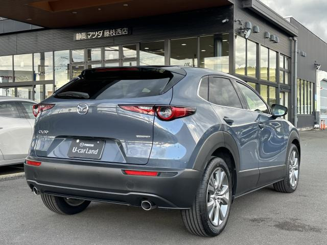 CX-302.0 20S ツーリング