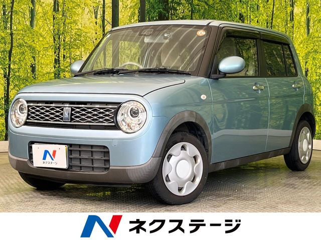 アルトラパンモード
