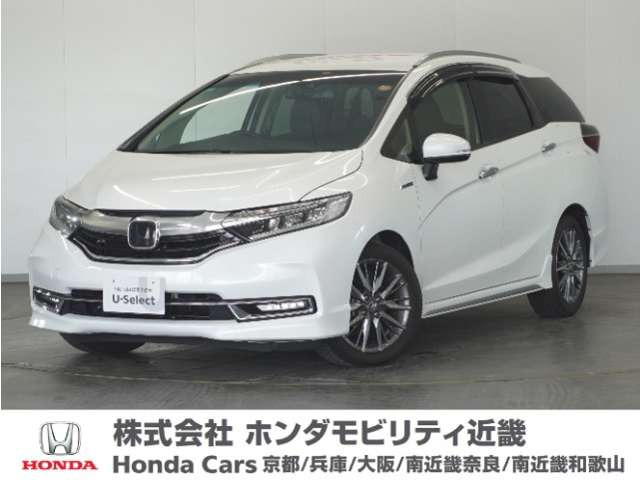 シャトル1.5 ハイブリッド Z ホンダセンシング