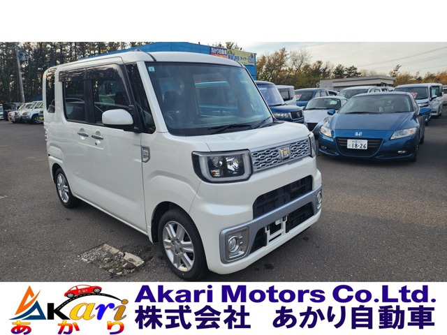 ウェイクX SA