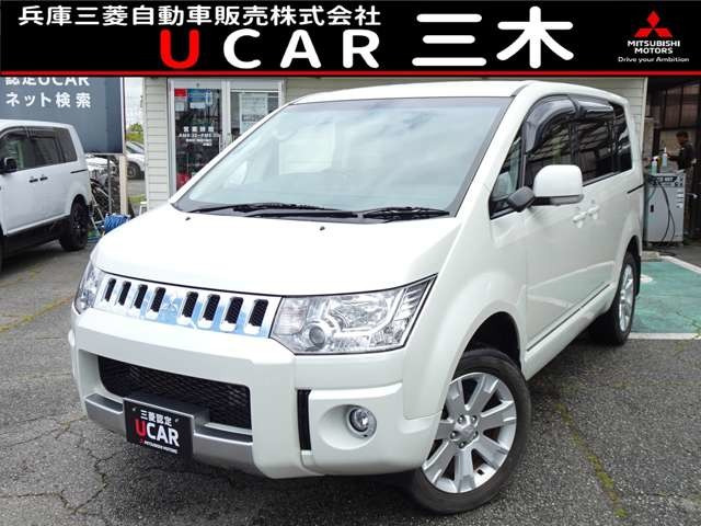 デリカD:52.2 D パワーパッケージ 4WD