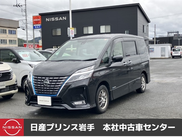 セレナ1.2 e-POWER ハイウェイスターV