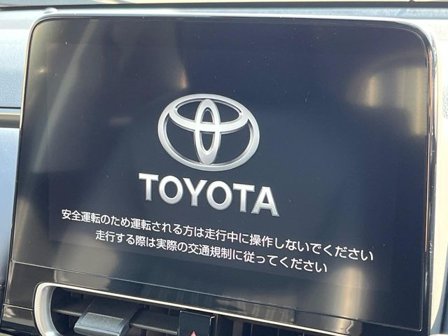 アクア1.5 Z