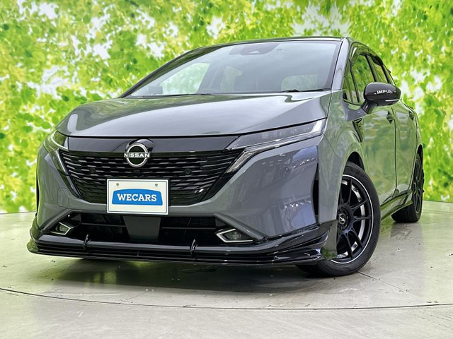 ノートオーラ1.2 G レザーエディション