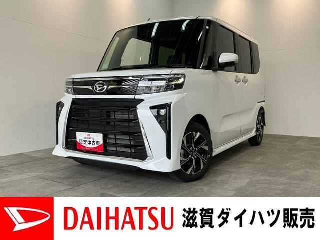 タントカスタムX リミテッド
