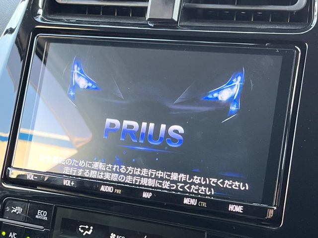 プリウス1.8 A
