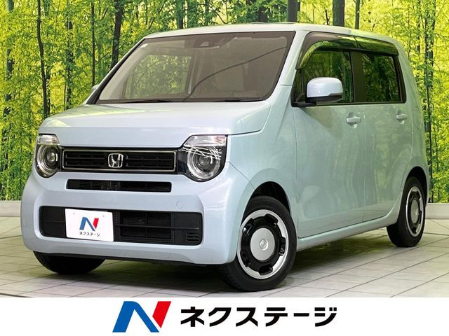N-WGN