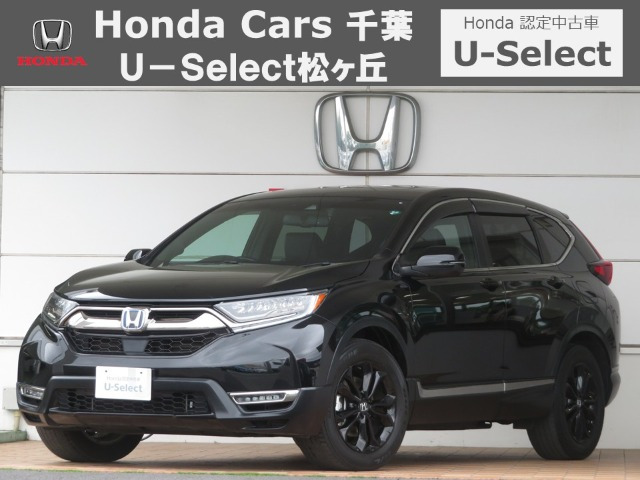 CR-V2.0 e:HEV EX ブラック エディション