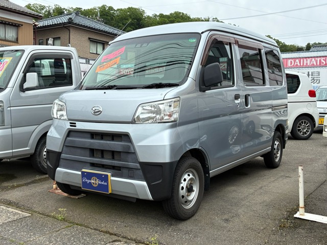 ハイゼットカーゴデラックス SAIII ハイルーフ 4WD