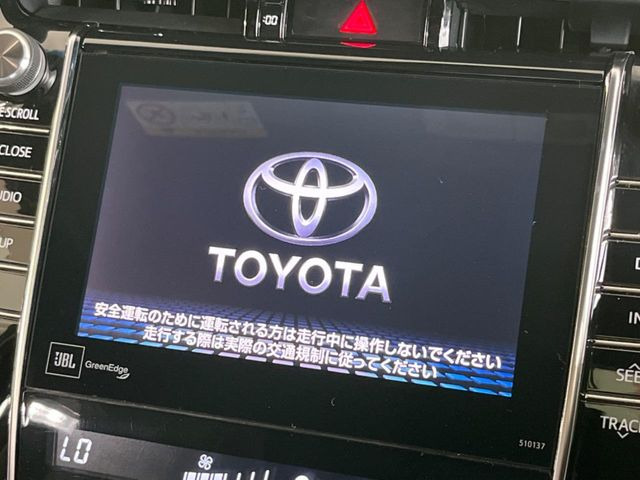 ハリアー2.0 プレミアム